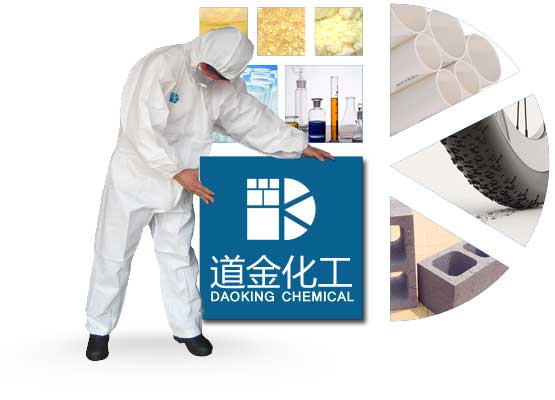 DAOKING CHEMICAL